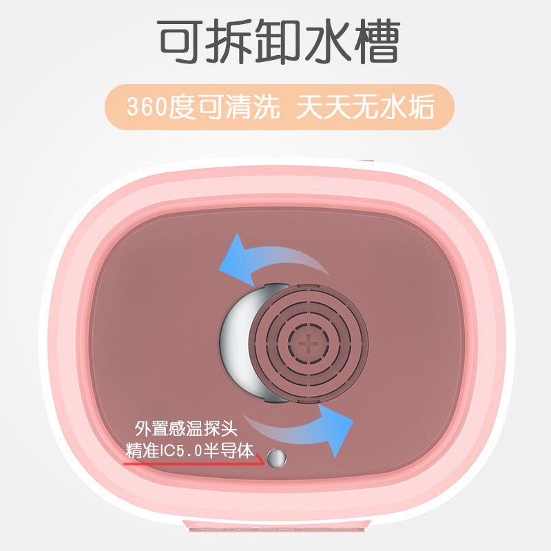 温奶器消毒器二合一暖奶器热奶器自动恒温器母乳解冻奶瓶加热便携