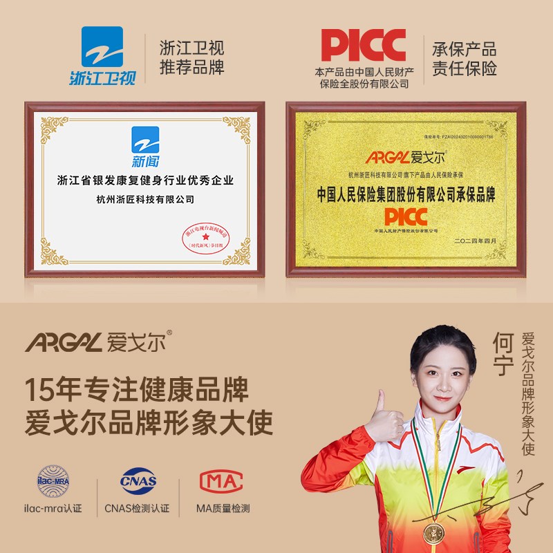 手指手部康复训练器材中风偏瘫五指复健仪锻炼腿胳膊加热功能电动