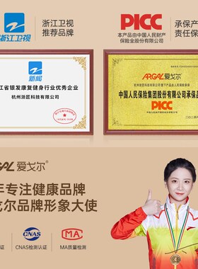 手指手部康复训练器材中风偏瘫五指复健仪锻炼腿胳膊加热功能电动