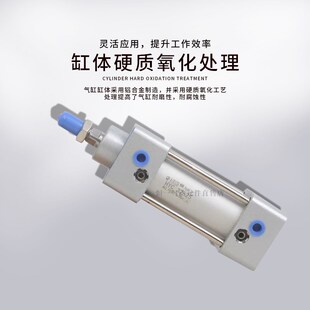恒一气动HYC标准气缸HYC32/40/50/63/80/100X25X50X75X100X150S