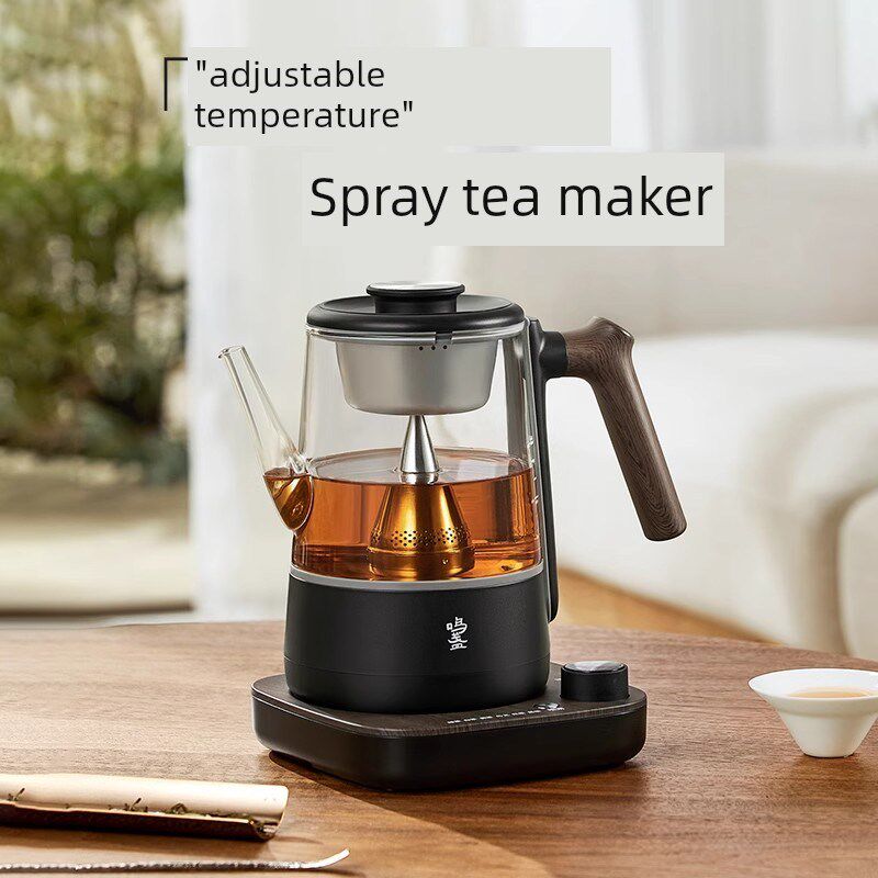 茗展喷雾蒸茶机家用电茶炉保健茶壶全自动办公红茶萃取机