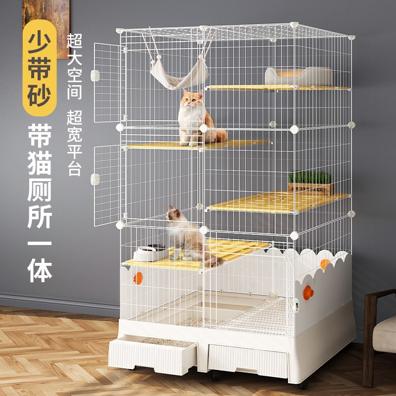 猫笼子猫别墅带厕所一体家用室内超大自由空间猫窝猫柜