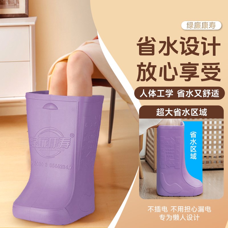 洗脚泡脚桶洗脚泡脚桶超轻材质泡脚按摩桶高水位足浴桶泡脚桶家用