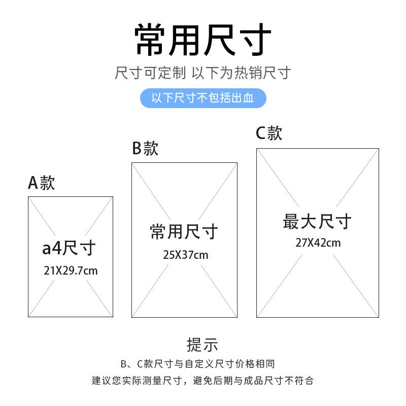 高档精装皮壳菜单设计制作菜谱制作定制餐牌活页本插页价目表订做
