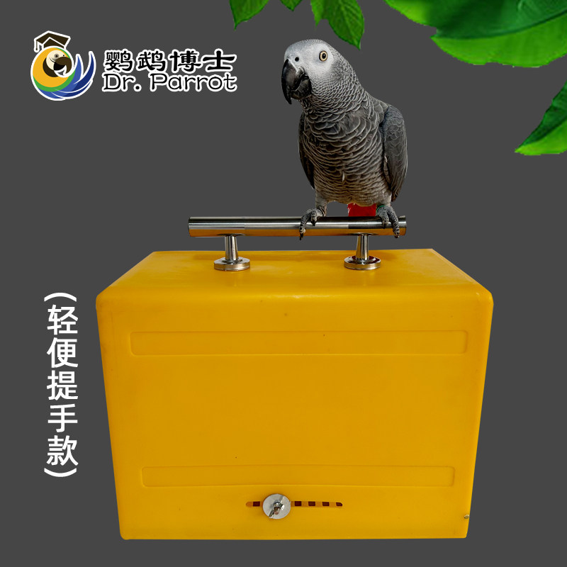 中小型鹦鹉外出笼可携式外带航空箱携带箱出行揹包遛鸟鸟笼用品鸟