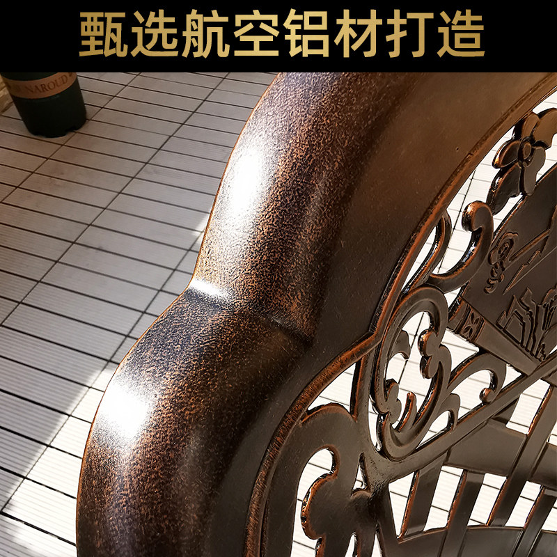 户外铸铝桌椅组合室外庭院露天防水防晒休闲欧式别墅花园铁艺长桌
