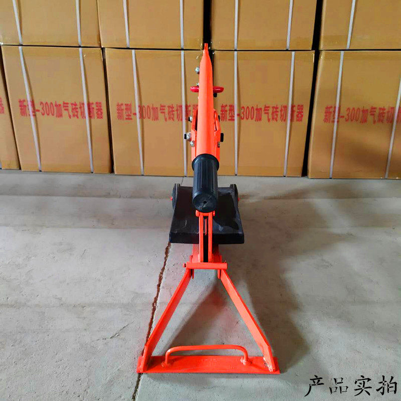 透水砖切砖机手动荷兰砖切割机广场人行道渗水砖面包砖手动切砖机