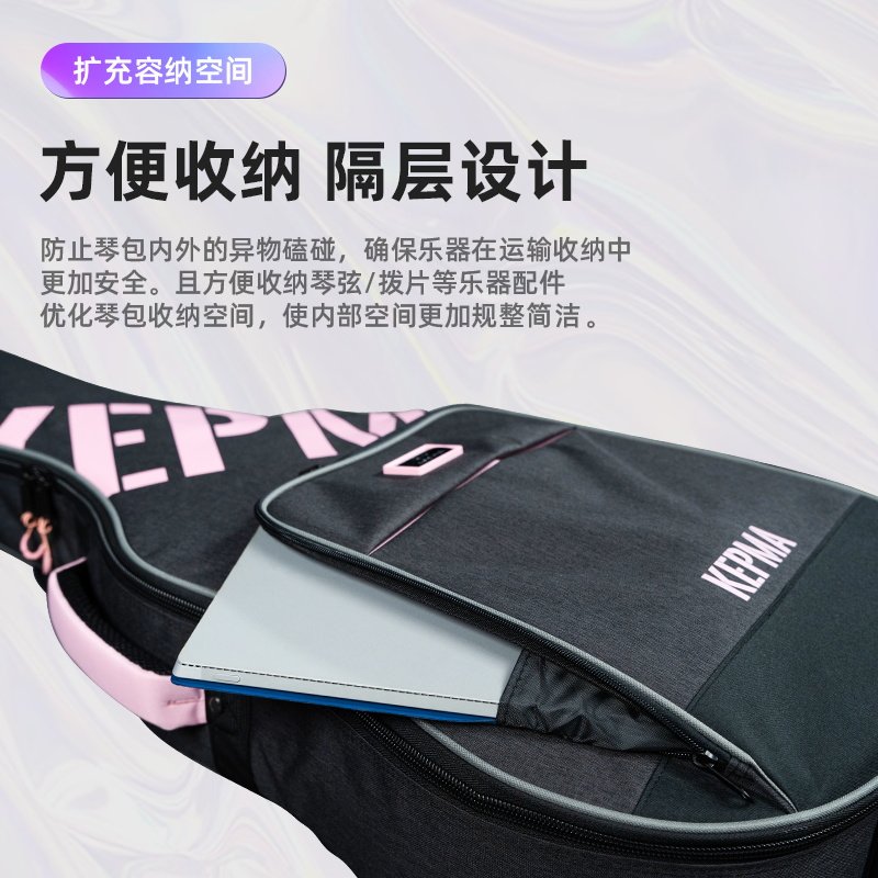 卡马吉他包41寸/40寸民谣古典吉它加厚琴包背包加厚防水袋套子