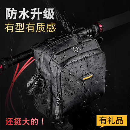 自行车包车前包防水折叠车头包大容量山地车把包电动车挂包车首包