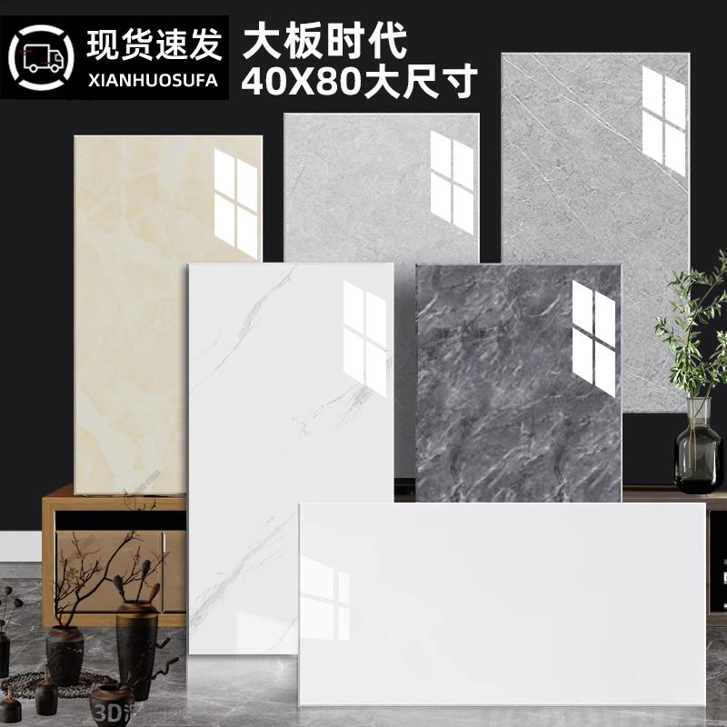 仿瓷砖墙贴自粘墙纸防水防潮大理石墙面装饰pvc壁纸铝塑板贴纸厚