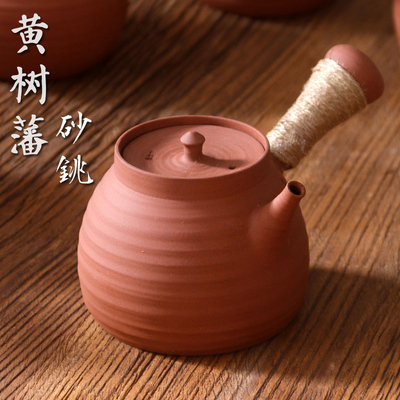 潮州黄树藩手拉砂铫 红泥烧水壶白泥壶 炭炉电热炉煮茶壶粗砂壶