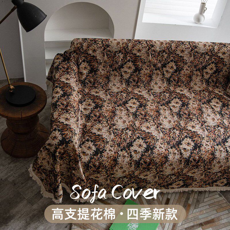 四季通用复古风沙发巾盖布万能沙发垫子套罩加厚防滑防猫抓盖毯子