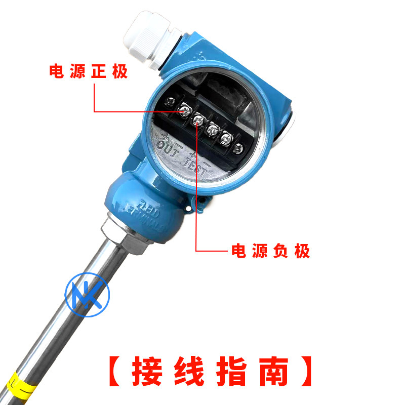 磁翻板远传变送器磁性浮球液位计捆绑式变送器4-20mA干簧管传感器