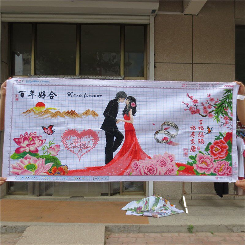 绣好的纯手工十字绣百年好合幸福约定婚礼喜庆新款机绣十字绣成品
