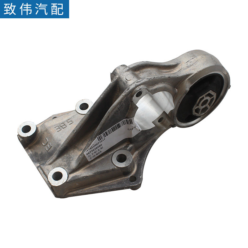 标致207 307 308 408世嘉C4L发动机支架右下半轴过桥衬套后机脚垫