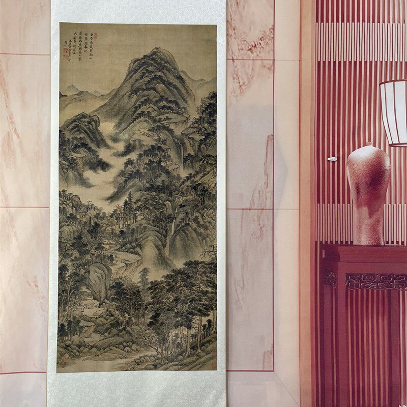 清 王时敏 南山积翠图 仿古名家山水国画竖幅立轴高清微喷装饰画