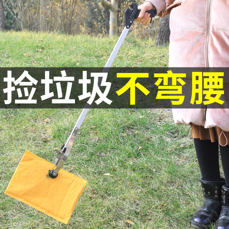 捡垃圾夹子卫生钳环卫拾物器神器取物加长柄工具拾物夹长把夹东西