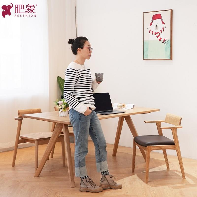 肥象家具俄罗斯白蜡木长方形餐桌椅组合家用饭桌书桌两用原木加工
