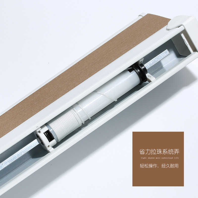 免打孔安装窗帘拉珠款遮阳蜂巢帘风琴帘蜂窝帘百叶窗帘遮光升降