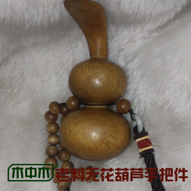 天然千年乌木阴沉古金丝楠葫芦福禄汽车挂饰挂件手把件小玩件礼物