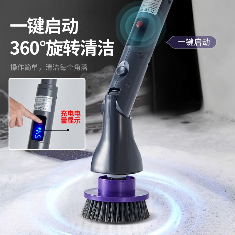 大功率电动清洁刷多功能家用自动电动鱼缸神器刷子无线洗车浴室刷