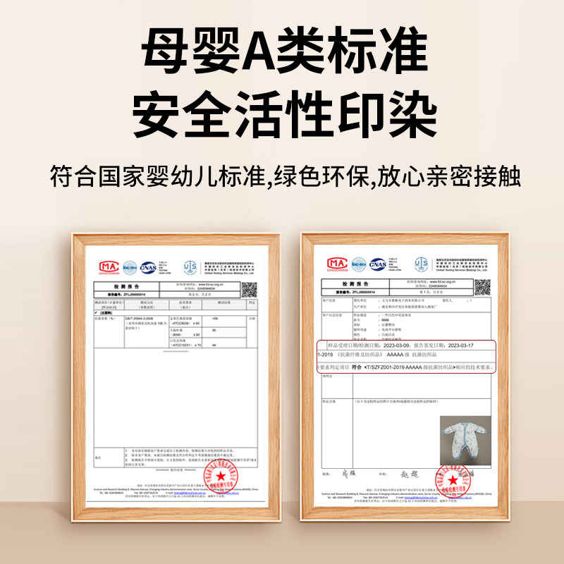婴儿睡袋夏季薄款一体式竹棉纱布宝宝睡袋新生幼儿春秋6层防踢被