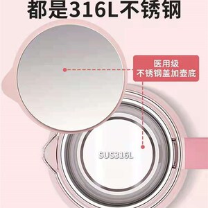 全安堂婴儿恒温调奶器玻璃水壶宝宝智能冲奶机泡奶粉机自动暖奶器