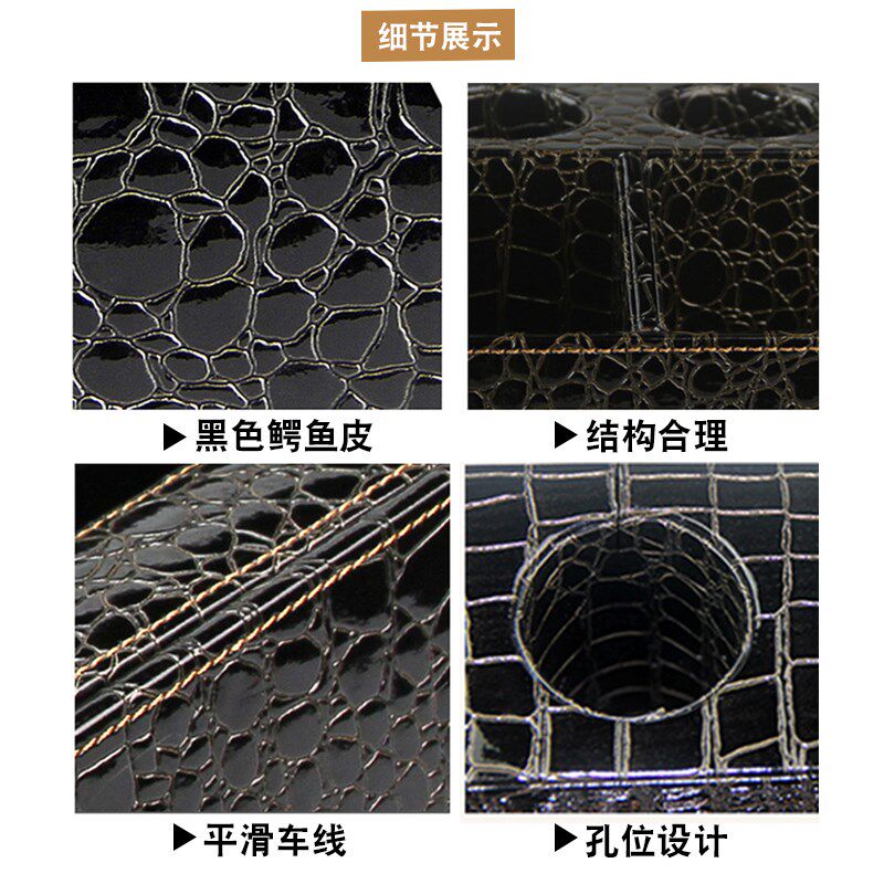 多功能KTV话筒座皮革遥控器收纳整理盒通用纸巾收纳盒酒店用品
