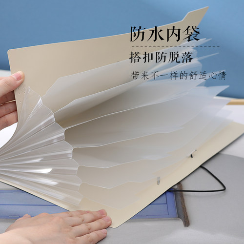 风琴包学生大容量搭扣手风琴文件夹手提试卷收纳袋票据文件袋资料