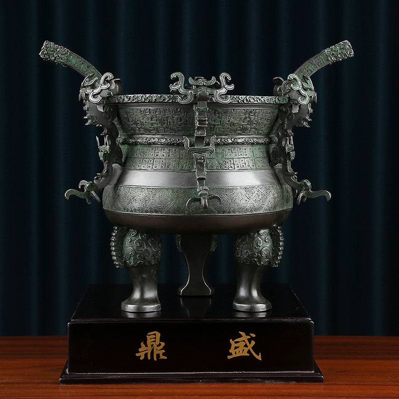 纯铜王子午鼎摆件铜鼎盛千秋家居办公室装饰品开业乔迁礼品