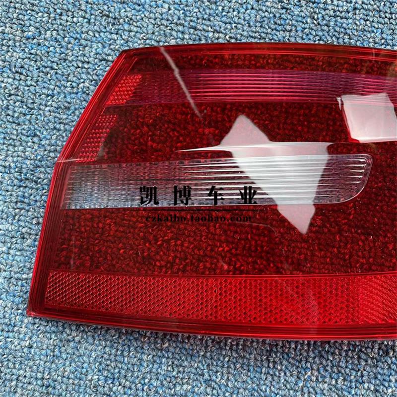 适用于奥迪A4尾灯罩 13-16款奥迪A4后尾灯壳 尾灯面罩 后灯壳