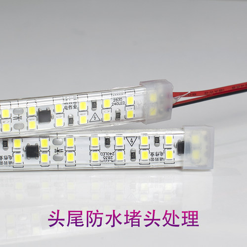 220V免驱动灯带自粘双排超亮照明线性灯LED灯条客厅吊顶户外防水