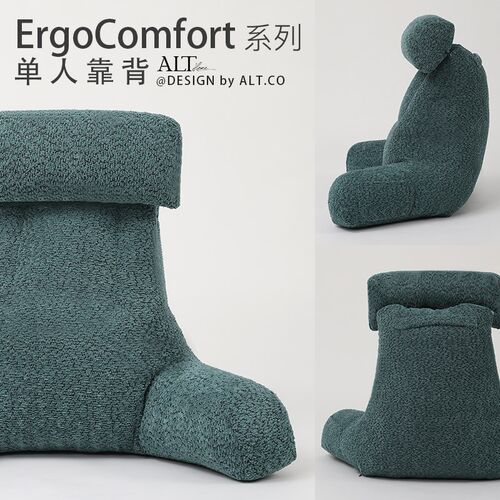 单人床头靠枕沙发看书软包榻榻米飘窗护颈护腰床上玩手机大靠背垫