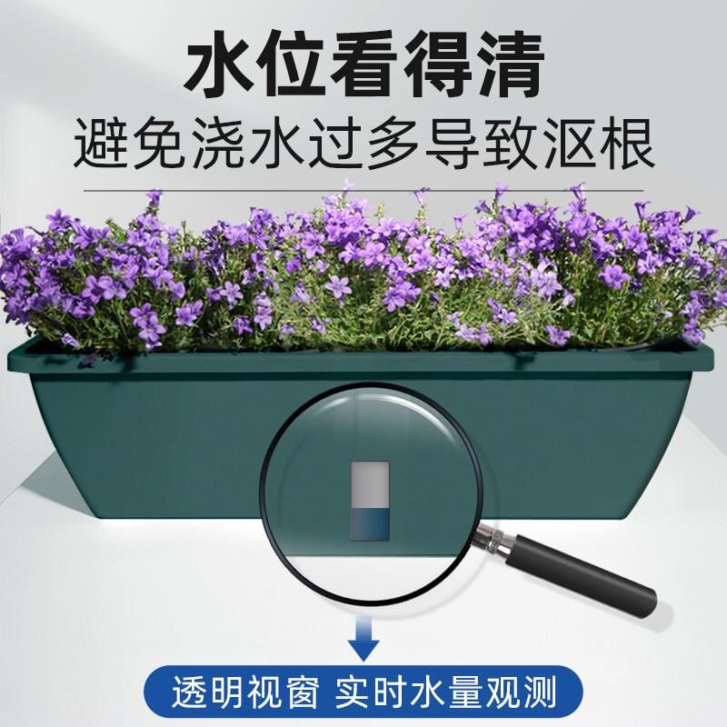 花盆长方形大号塑料花盆阳台种菜盆加厚长条型种花盘花槽包邮