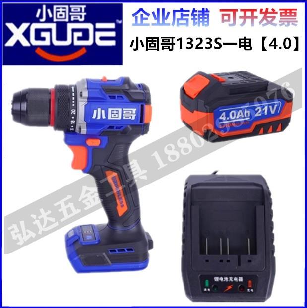 小固哥手电钻1302电动螺丝刀1301充电式锂电1323充电器电池配件