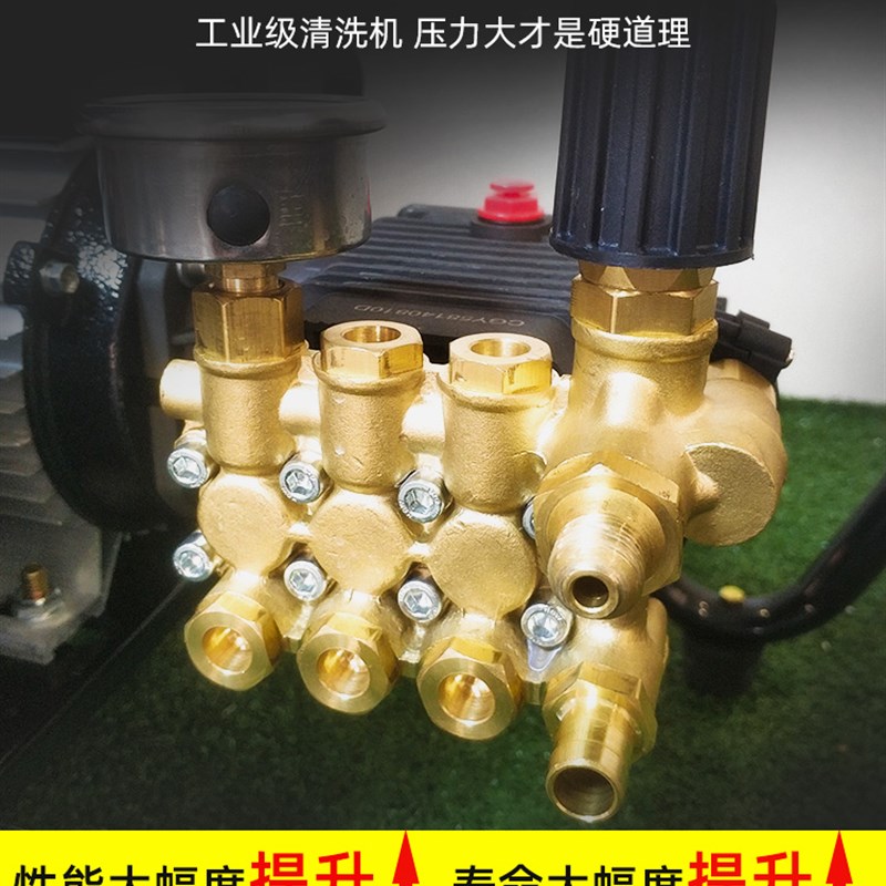 黑猫大功率便携洗车机220v高压电动清洗机商用工业级自动洗车机