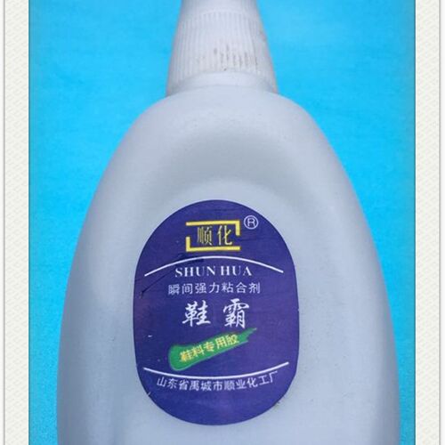 鞋霸粘鞋用胶水,101胶,502胶,粘合剂