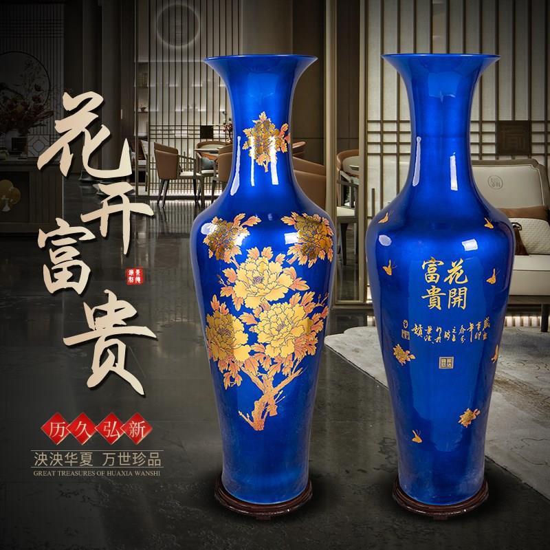 景德镇陶瓷中国红牡丹落地大号花瓶客厅酒店装饰摆件乔迁送礼开业