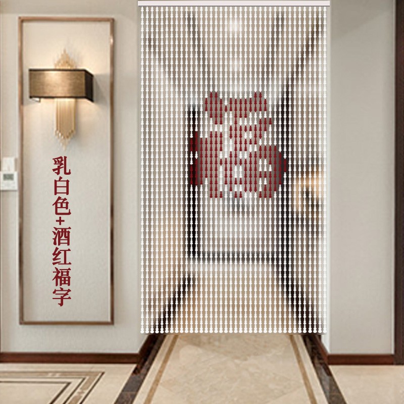 福字珠帘桃木葫芦门帘隔断客厅玄关中式家用化妆室卧室门对门挂帘