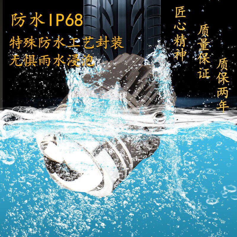 适用奥迪A4L雾灯总成Q5L改装LED激光雾灯A6L双光透镜Q3远近光一体