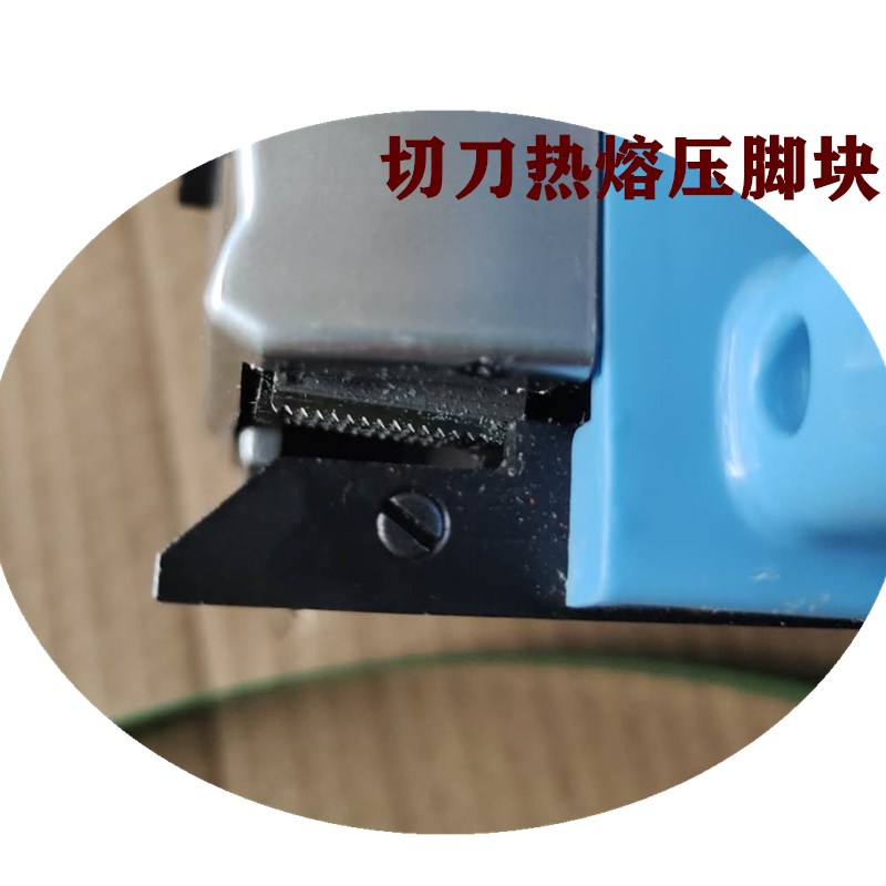 JK2800锂电手提式电动充电热熔免扣式手持式塑钢带打包机捆扎机