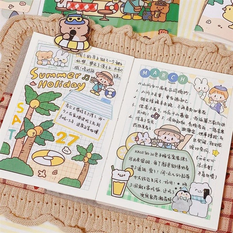 卓大王手帐胶带84款全套分装整卷贴纸美食行冬日庆典游记美味世界