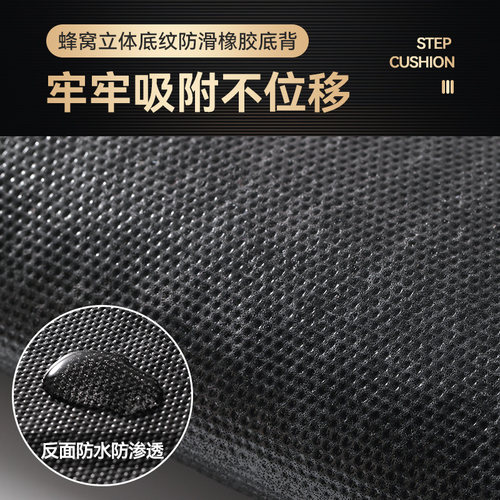 户外台阶防滑地垫酒店大门口瓷砖楼梯踏步垫吸水地毯隔音脚垫商用