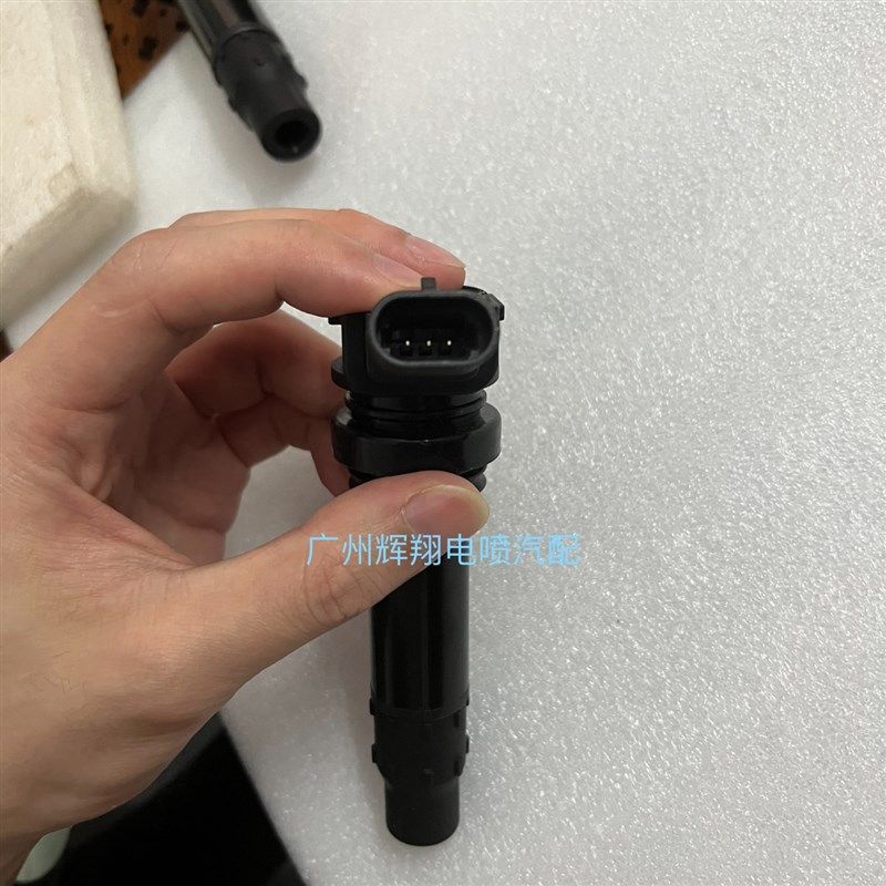 适用于电喷机车珠峰凯越321R/321RR/22款点火线圈 高压包 凯越