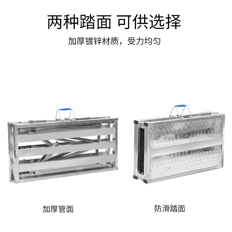稳态装修马凳折叠升降加厚伸缩升高室内用刮腻子脚手架平台梯凳子