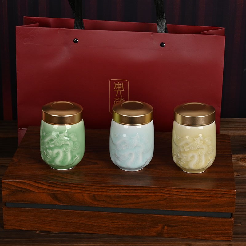 精品青瓷茶叶罐便捷旅行储茶罐创意陶瓷密封小茶罐礼盒套装礼品
