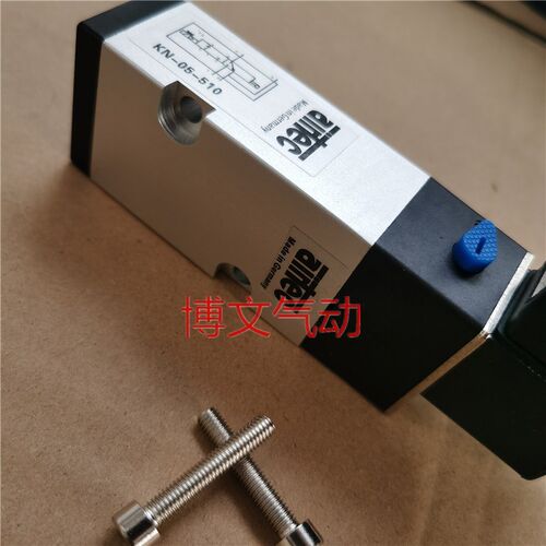 电磁阀MN-06-511-HN KN-05-510-HN KN-05-520-HN KN-05-311-HN阀