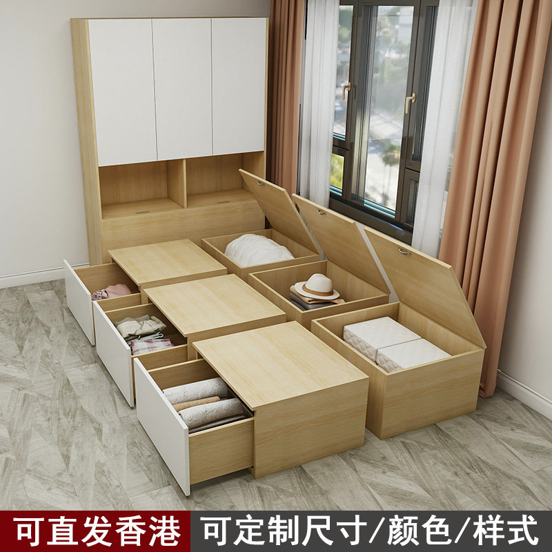 小户型多功能榻榻米床 黄橡木色高箱储物床 可定制尺寸魔方组合床