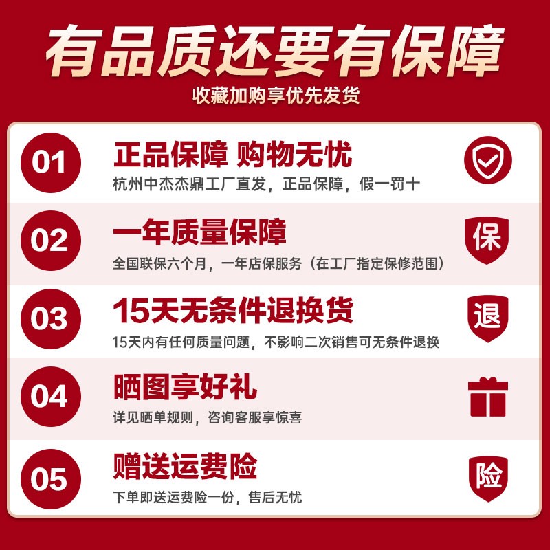 中杰ZN825大码钉枪气钉枪气动专业卷脚卷闸门石膏板U型大码钉枪