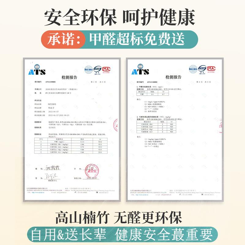 竹制躺椅午休午睡老人专用靠背折叠椅夏季家用老式凉椅老年休闲椅